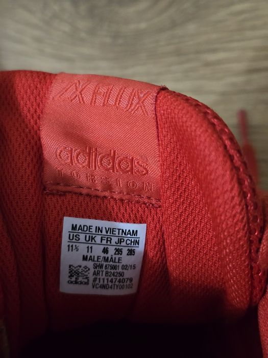 Оригинални маратонки Adidas