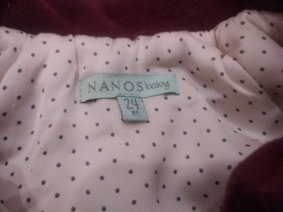 Бебешки връхни дрехи!