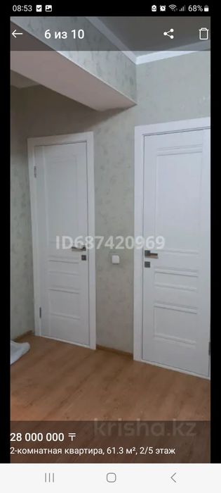 Продам 2 ком кв в 5 мкр 9 дом
