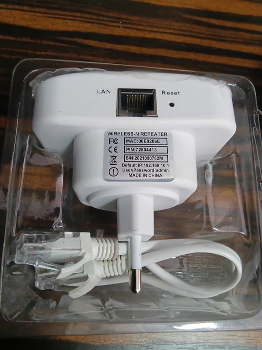 Новый усилитель  вайфай репитер wifi