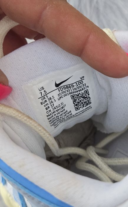 Nike Air Max Uptempo оригинални дамски сникърси 38.5