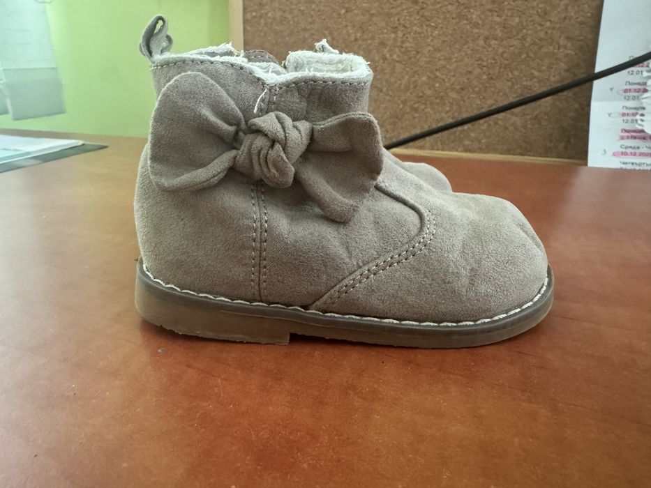 Момичешки обувки 20-21