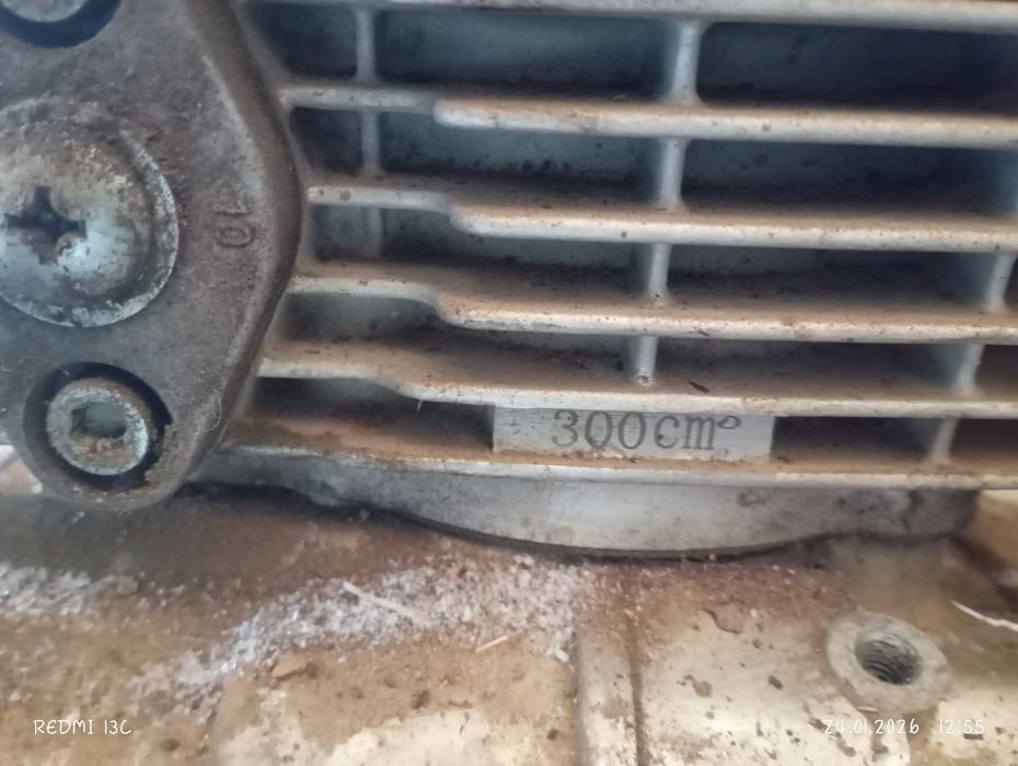 Мотор от эндуро 300 кубов