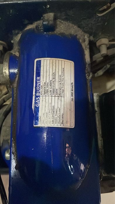 Котел Navien 735