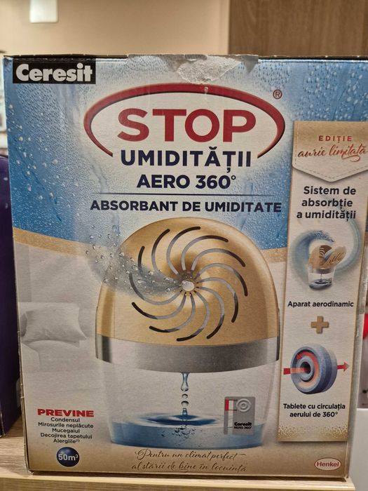 Влагоабсорбатор Ceresit