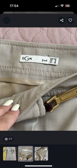 продам срочно костюмы