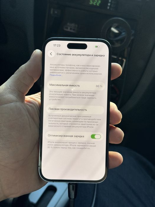 14 pro 128 gb sotiladi