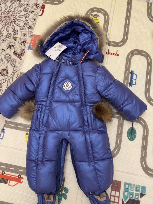 Новая детская куртка