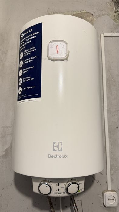 Продам аристон не дорого