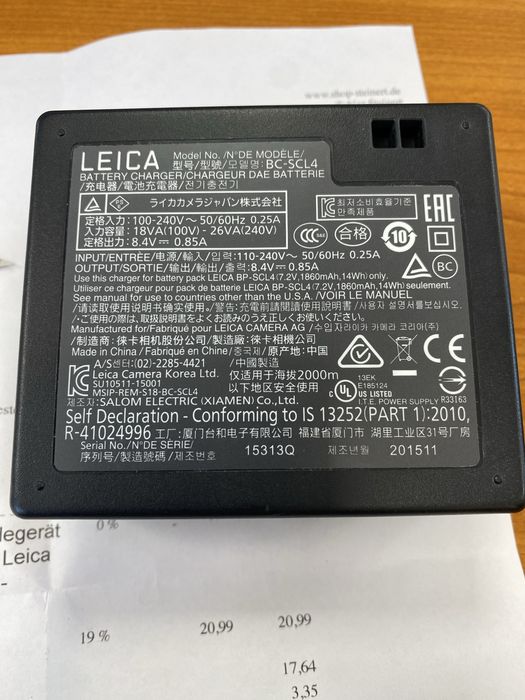 Incarcator Leica BC-SCL4