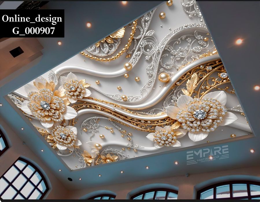 Натижнўй  ҳизмати