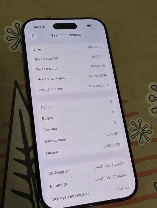 КАТО НОВ 256GB iPhone 17 Air Гаранция А1 2027 Space Black | Черен
