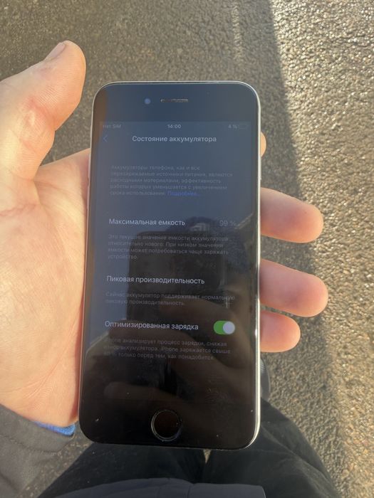 Айфон 6 сатылымда тез арада