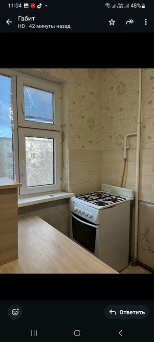 Сдам 2-х комнатную квартира