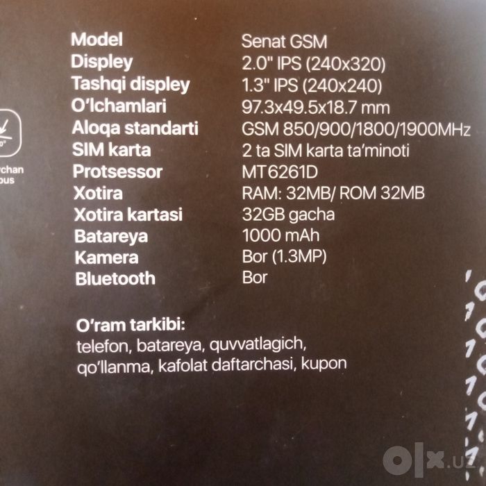 novey senatt gsm
