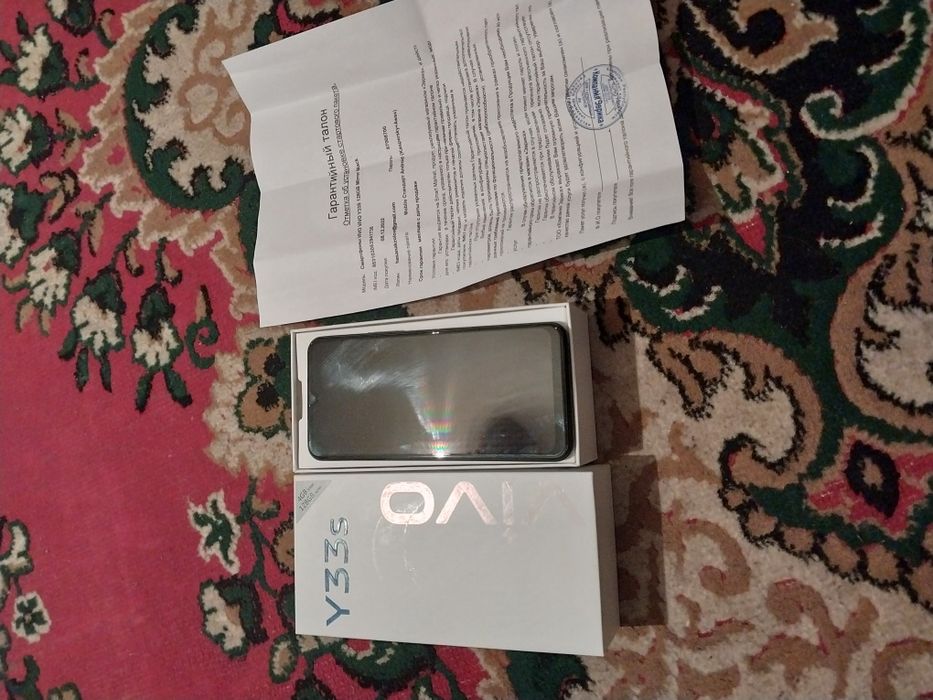 Vivo Y 33s гарантии