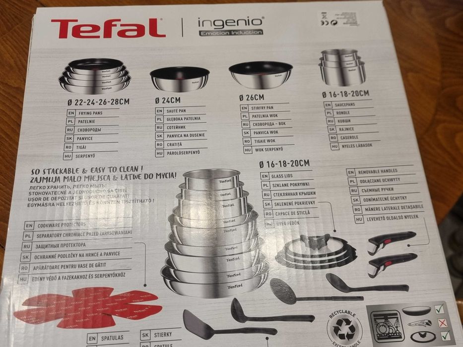 Комплект тигани Tefal