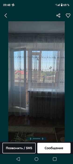 Сдам 1 комнотную квартиру