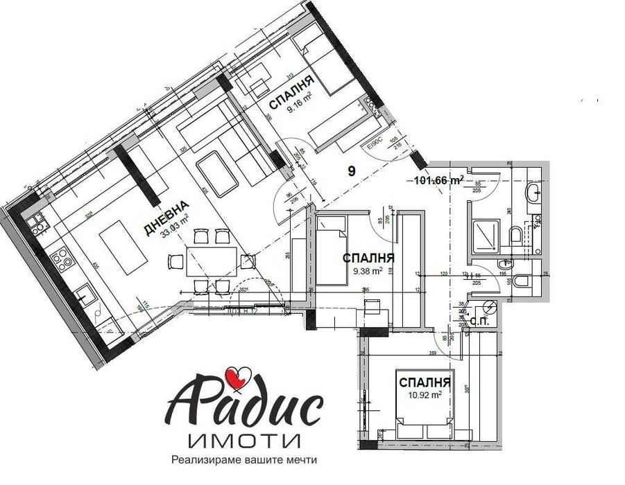Продава се Тристаен апартамент в Стара Загора, Център - 121 кв.м за 897 €/кв.м - Снимка #6