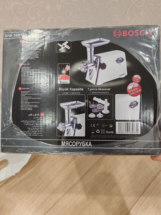 Продам мясорубка Bosh новая