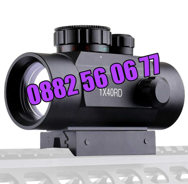 Oптически прицел бързомер Bushnell 1х40RD, червена и зелена точка