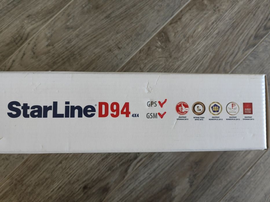 Starline D94 GSM, GPS