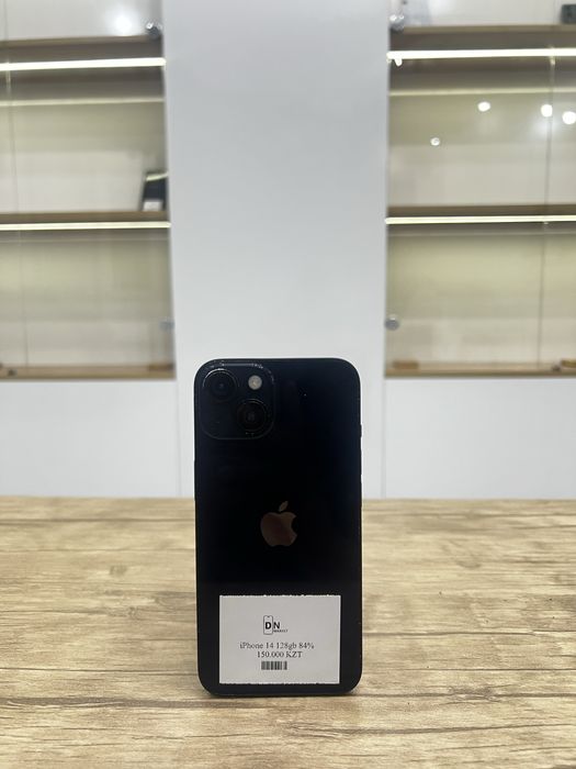 Iphone 14 (128gb)