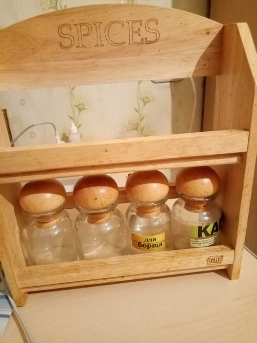 Набор для хранения специй