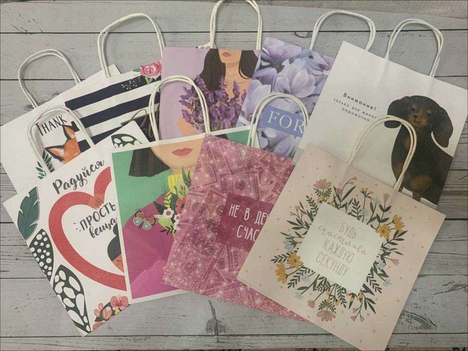 Пакеты подарочные на 8 марта
