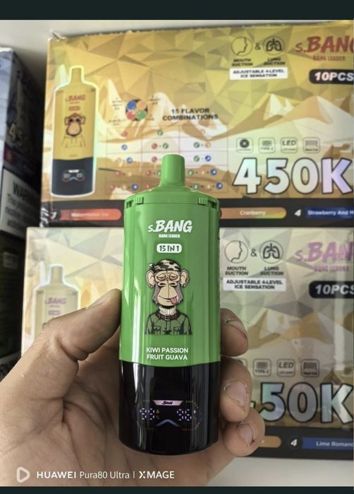 Vape 450.000 Puffs 15 Arome Reglaj Gheata