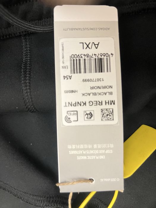 Трико Adidas новое