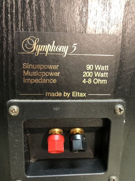 Тонколони Eltax Качествени