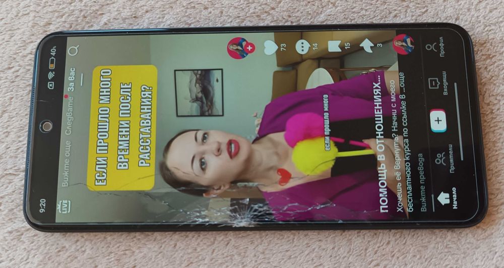 Xiaomi Redmi Note 12S