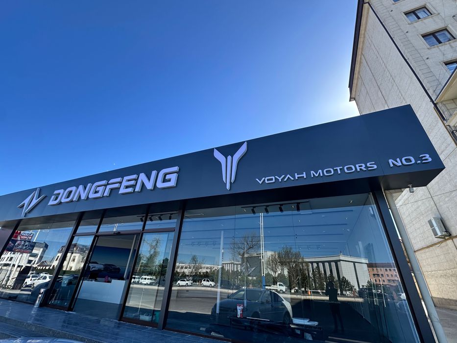 Gac Aion 2026 yil Full Garantiya+Bonuslar