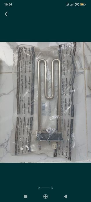 Запчасти для стиральных машин