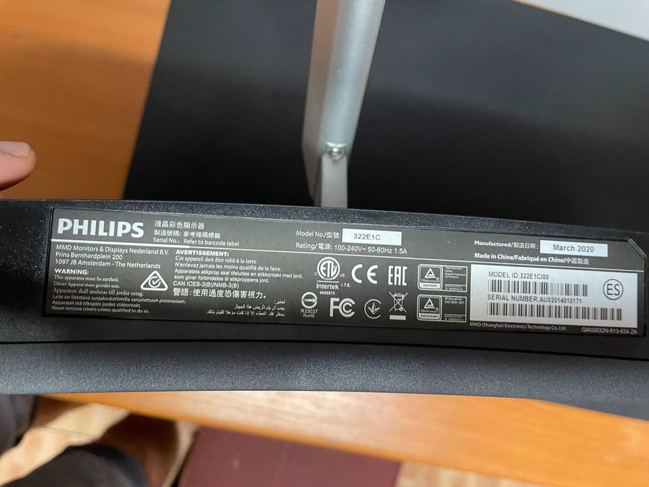 Monitor Curbat Gaming 32` Philips 322E impecabil
