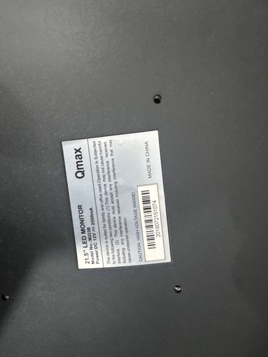Монитор QMax продам