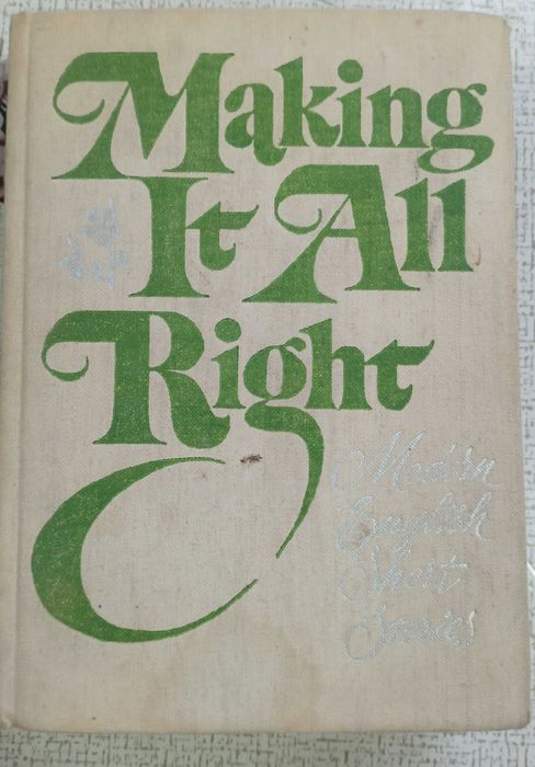 Книги редкие и классика. Недорого