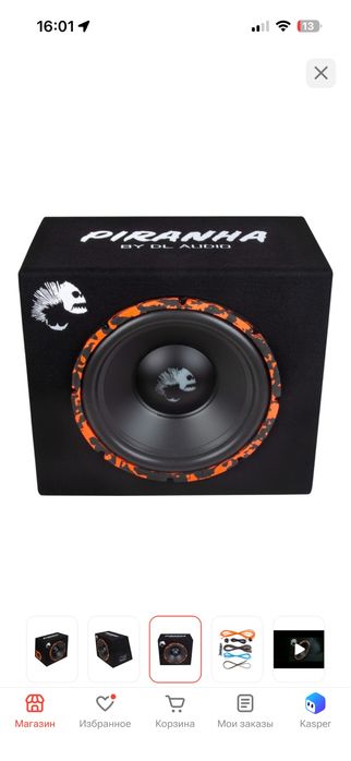 Сабвуфер DL Audio Piranha 12A SE Б/У