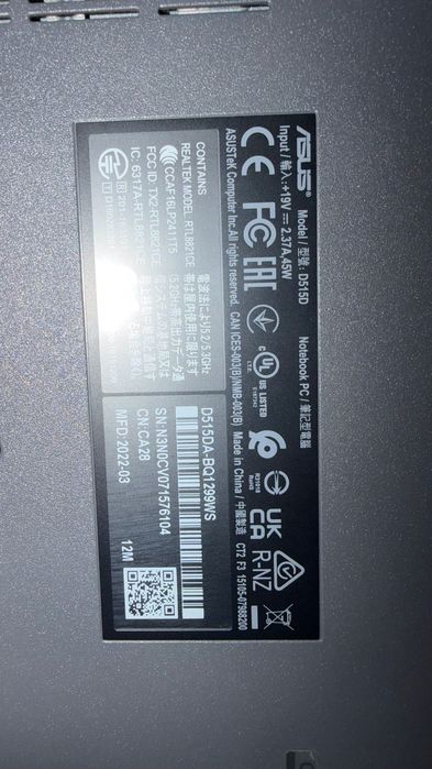 Ноутбук Asus продам