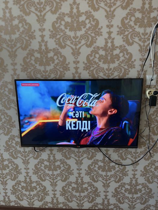 Телевизор LG 50  “
