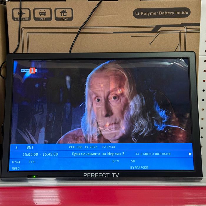 Преносим цифров телевизор PERFECT TV – 14" HDMI/USB/AV, 12V/220V