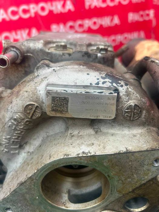 Запчасти субару FA24
