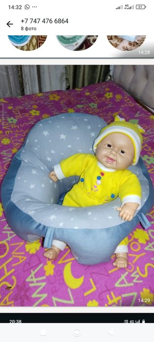 Срочно! Цены уточняйте!