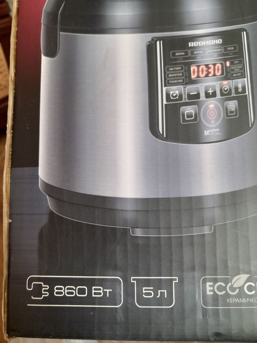 Мультиварка REDMOND  новвя