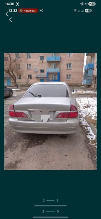 Обмен на мотоцикл + -