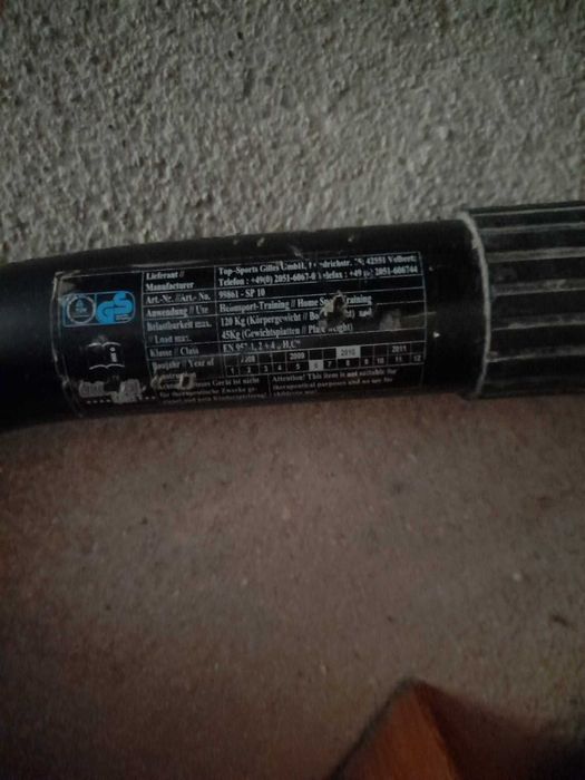 Гладиатор Ghristopeit