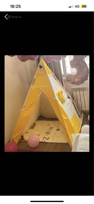 Вигвам домик для детей