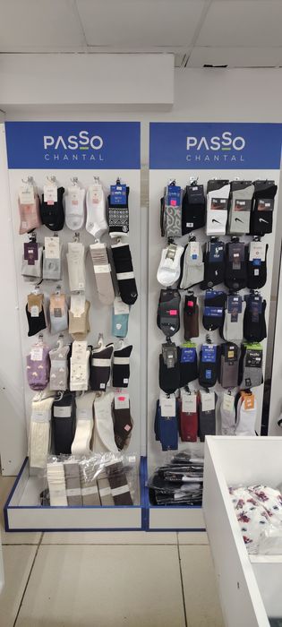 Продаём носки, колготки, нижнее билье