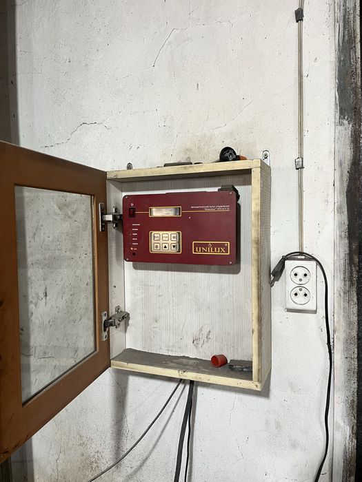 Продам котел длительного горения